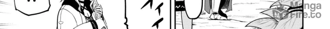 Magical Buffs: The Support Caster is Stronger Than He Realized Chapter 24.2 page 17 - 