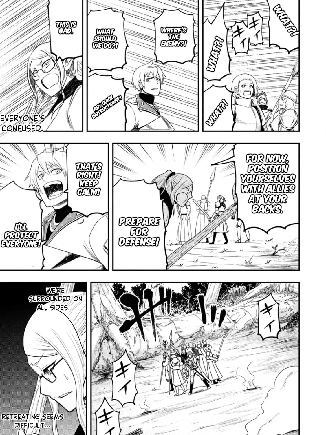 Magical Buffs: The Support Caster is Stronger Than He Realized Chapter 24.2 page 20 - 