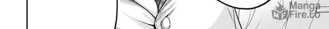 Magical Buffs: The Support Caster is Stronger Than He Realized Chapter 24.3 page 23 - 