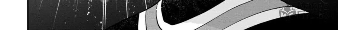 Magical Buffs: The Support Caster is Stronger Than He Realized Chapter 24 page 12 - 