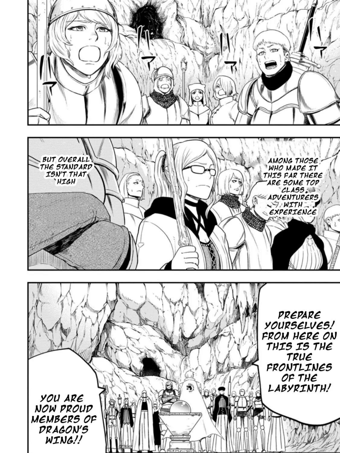 Magical Buffs: The Support Caster is Stronger Than He Realized Chapter 24 page 19 - 