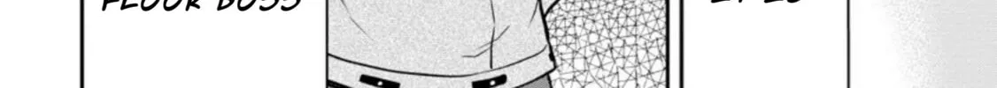 Magical Buffs: The Support Caster is Stronger Than He Realized Chapter 24 page 4 - 