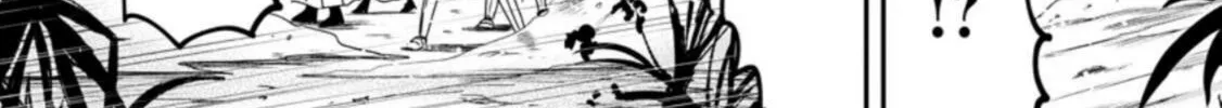 Magical Buffs: The Support Caster is Stronger Than He Realized Chapter 24 page 44 - 