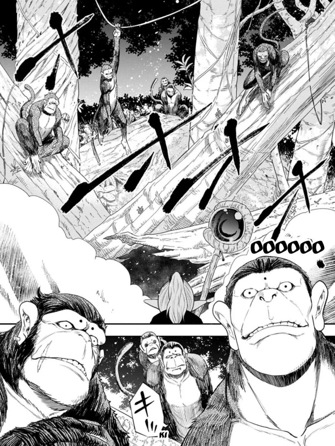 Magical Buffs: The Support Caster is Stronger Than He Realized Chapter 24 page 47 - 