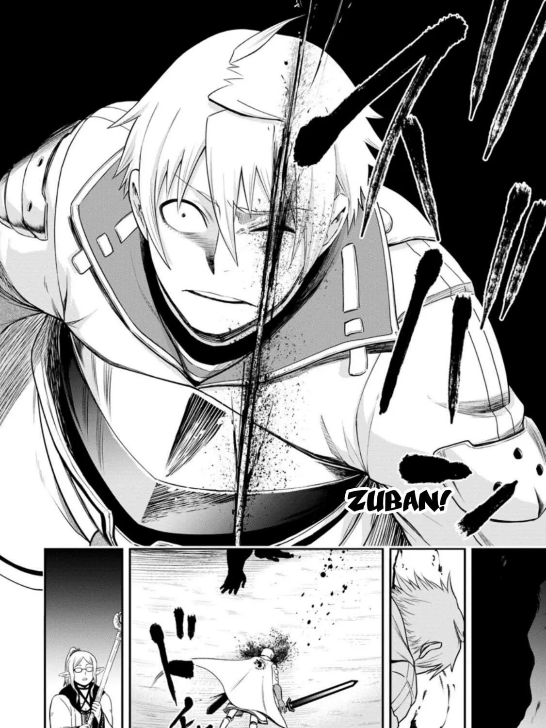 Magical Buffs: The Support Caster is Stronger Than He Realized Chapter 24 page 59 - 