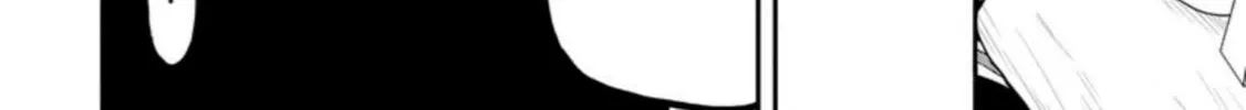 Magical Buffs: The Support Caster is Stronger Than He Realized Chapter 24 page 8 - 