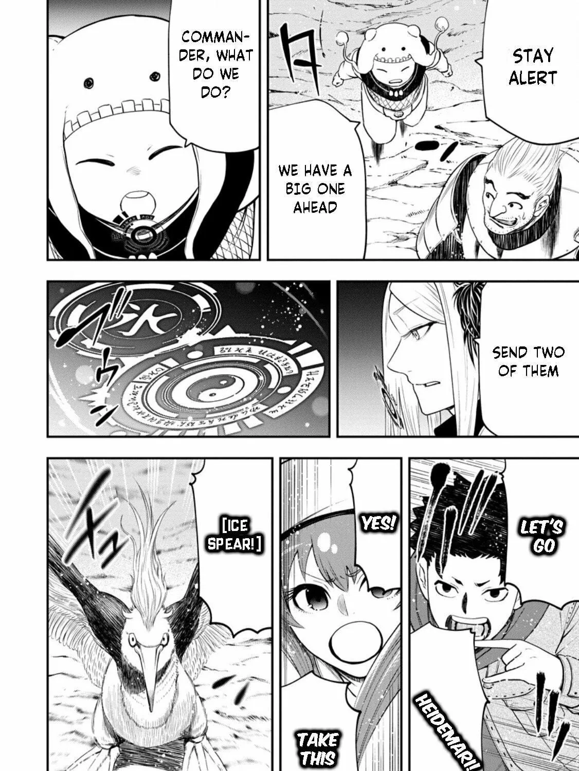 Magical Buffs: The Support Caster is Stronger Than He Realized Chapter 25.1 page 16 - 