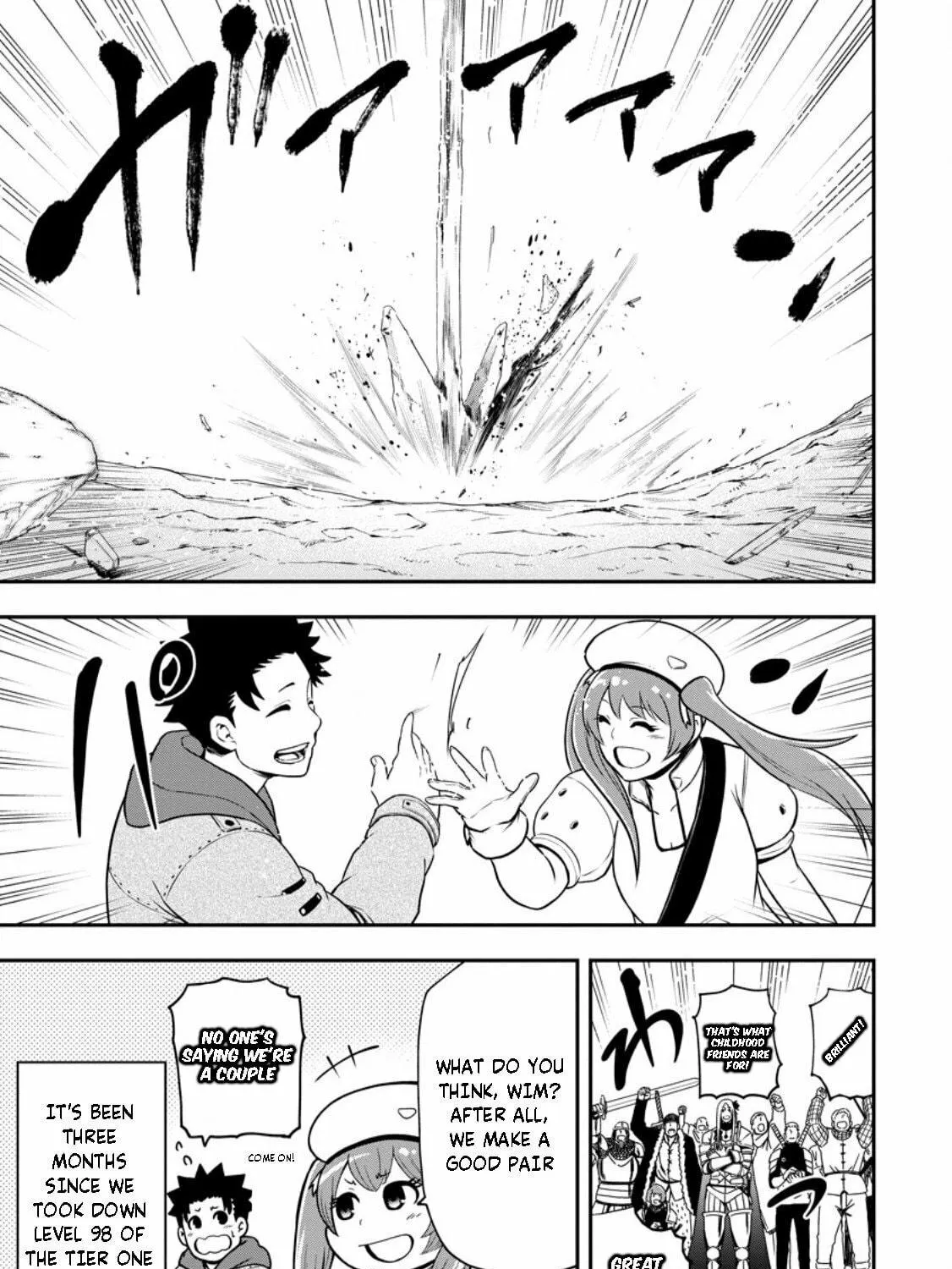 Magical Buffs: The Support Caster is Stronger Than He Realized Chapter 25.1 page 18 - 