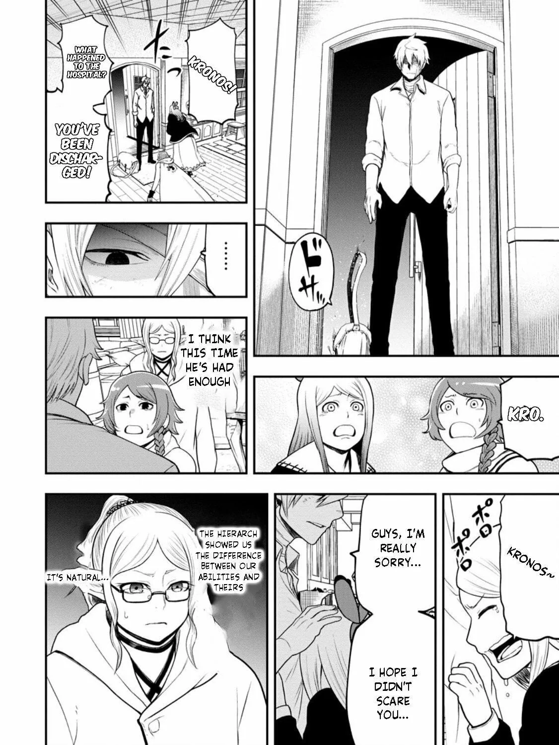 Magical Buffs: The Support Caster is Stronger Than He Realized Chapter 25.1 page 8 - 