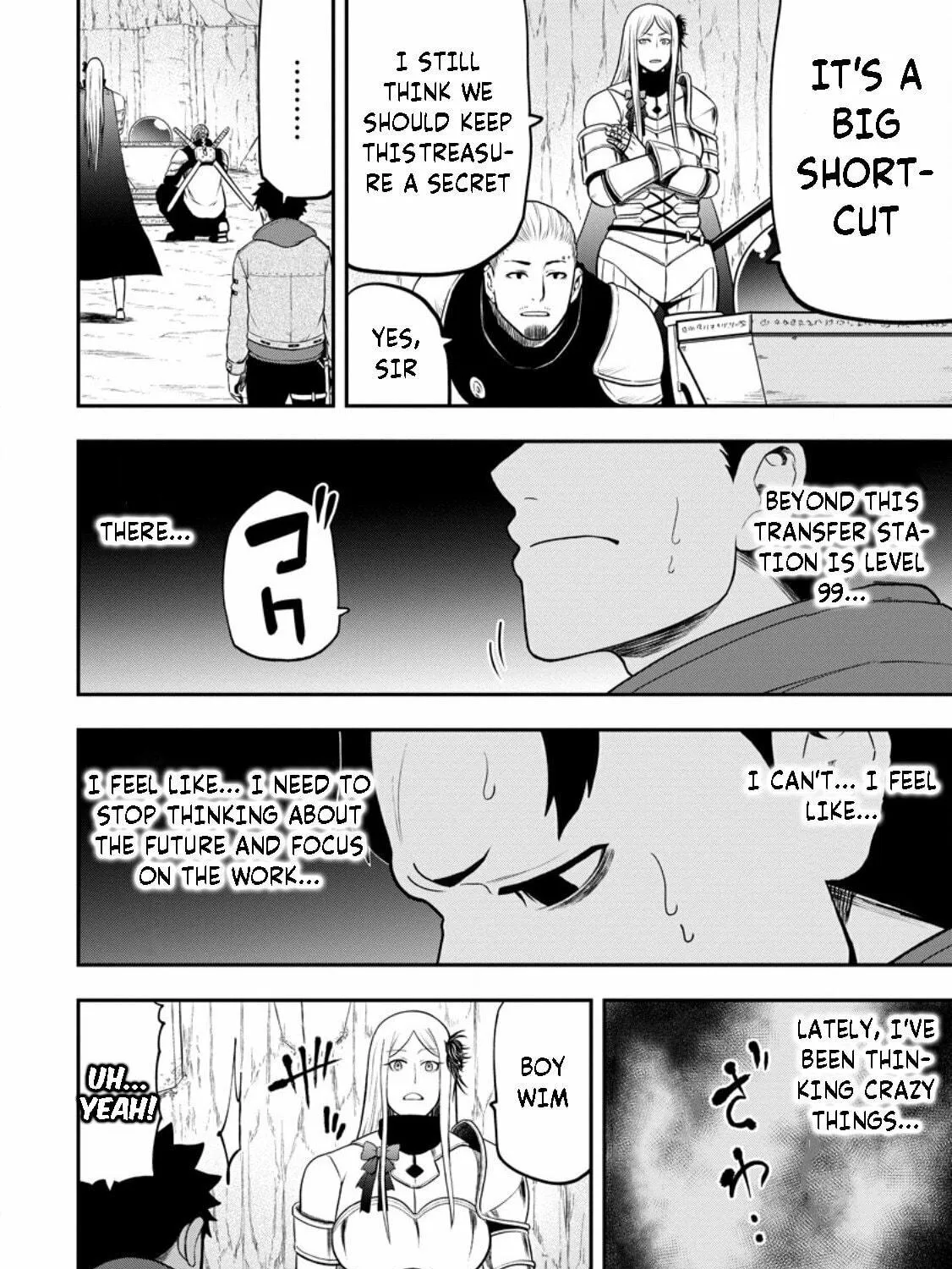 Magical Buffs: The Support Caster is Stronger Than He Realized Chapter 25.2 page 22 - 