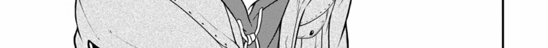Magical Buffs: The Support Caster is Stronger Than He Realized Chapter 25.2 page 25 - 