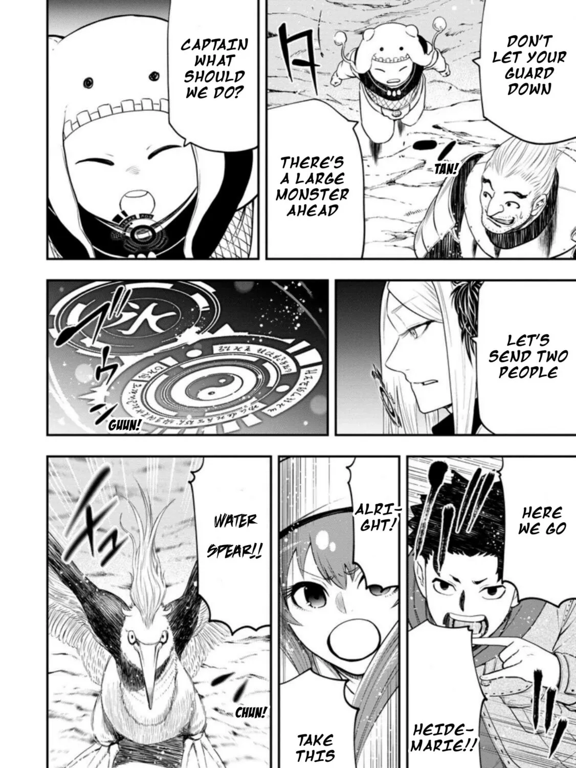 Magical Buffs: The Support Caster is Stronger Than He Realized Chapter 25 page 13 - 
