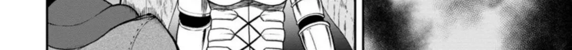 Magical Buffs: The Support Caster is Stronger Than He Realized Chapter 25 page 46 - 