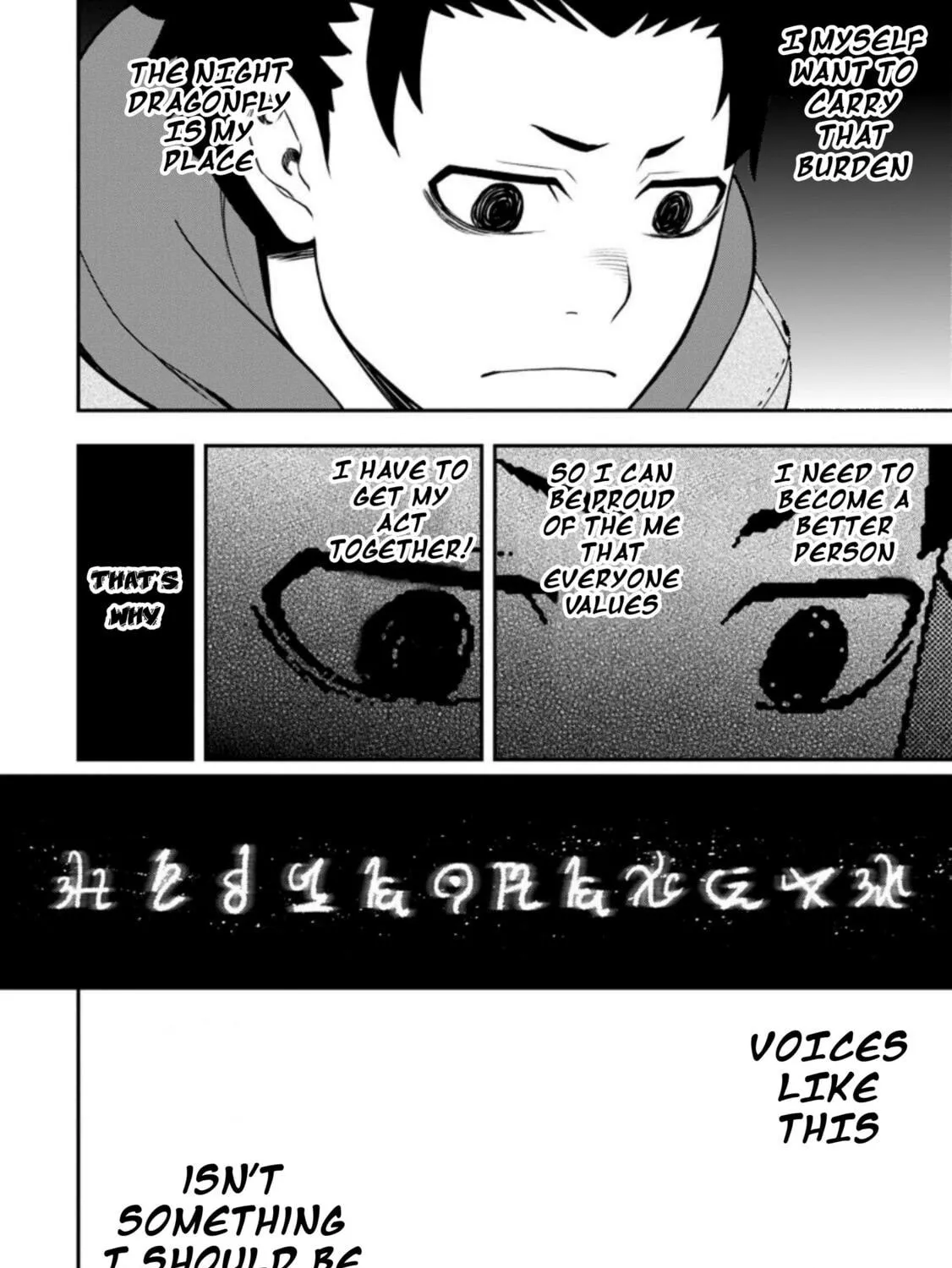 Magical Buffs: The Support Caster is Stronger Than He Realized Chapter 25 page 49 - 