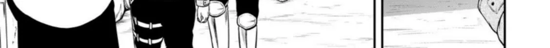 Magical Buffs: The Support Caster is Stronger Than He Realized Chapter 26 page 2 - 