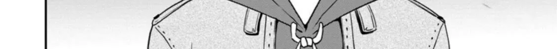 Magical Buffs: The Support Caster is Stronger Than He Realized Chapter 26 page 16 - 