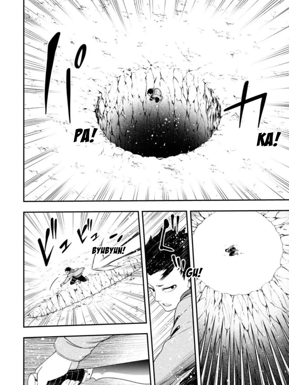 Magical Buffs: The Support Caster is Stronger Than He Realized Chapter 26 page 19 - 