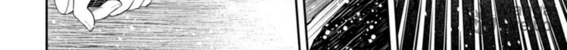 Magical Buffs: The Support Caster is Stronger Than He Realized Chapter 26 page 20 - 