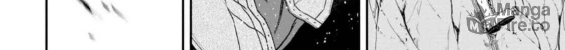 Magical Buffs: The Support Caster is Stronger Than He Realized Chapter 26 page 24 - 