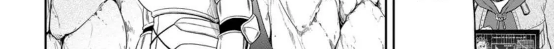 Magical Buffs: The Support Caster is Stronger Than He Realized Chapter 26 page 4 - 