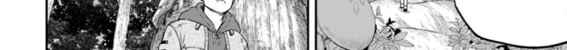 Magical Buffs: The Support Caster is Stronger Than He Realized Chapter 26 page 44 - 