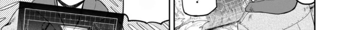 Magical Buffs: The Support Caster is Stronger Than He Realized Chapter 26 page 46 - 