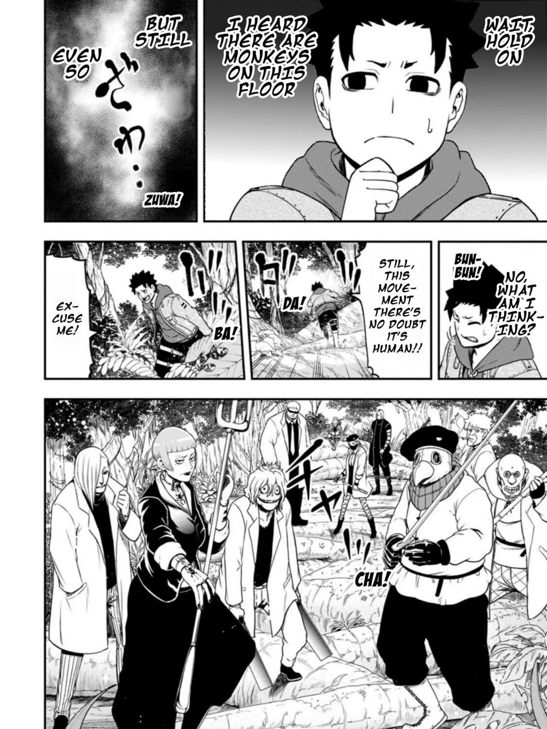 Magical Buffs: The Support Caster is Stronger Than He Realized Chapter 26 page 47 - 