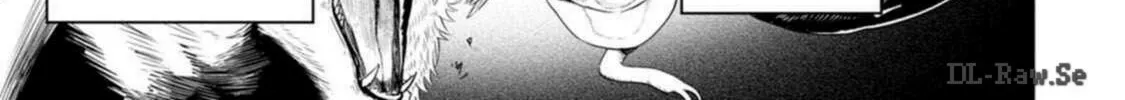Magical Buffs: The Support Caster is Stronger Than He Realized Chapter 27 page 14 - 
