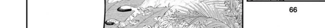 Magical Buffs: The Support Caster is Stronger Than He Realized Chapter 27 page 16 - 