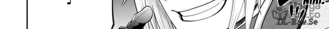 Magical Buffs: The Support Caster is Stronger Than He Realized Chapter 27 page 36 - 