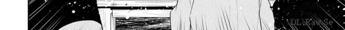 Magical Buffs: The Support Caster is Stronger Than He Realized Chapter 28 page 24 - 