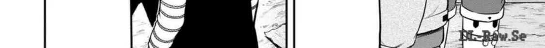 Magical Buffs: The Support Caster is Stronger Than He Realized Chapter 28 page 32 - 