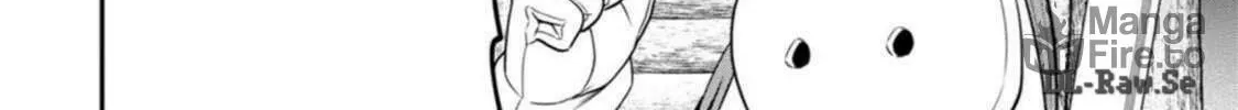 Magical Buffs: The Support Caster is Stronger Than He Realized Chapter 29 page 12 - 