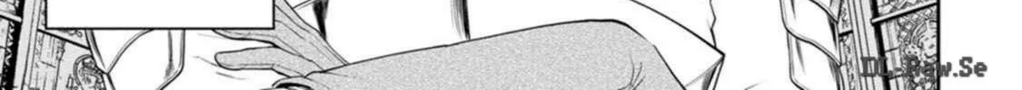Magical Buffs: The Support Caster is Stronger Than He Realized Chapter 29 page 34 - 