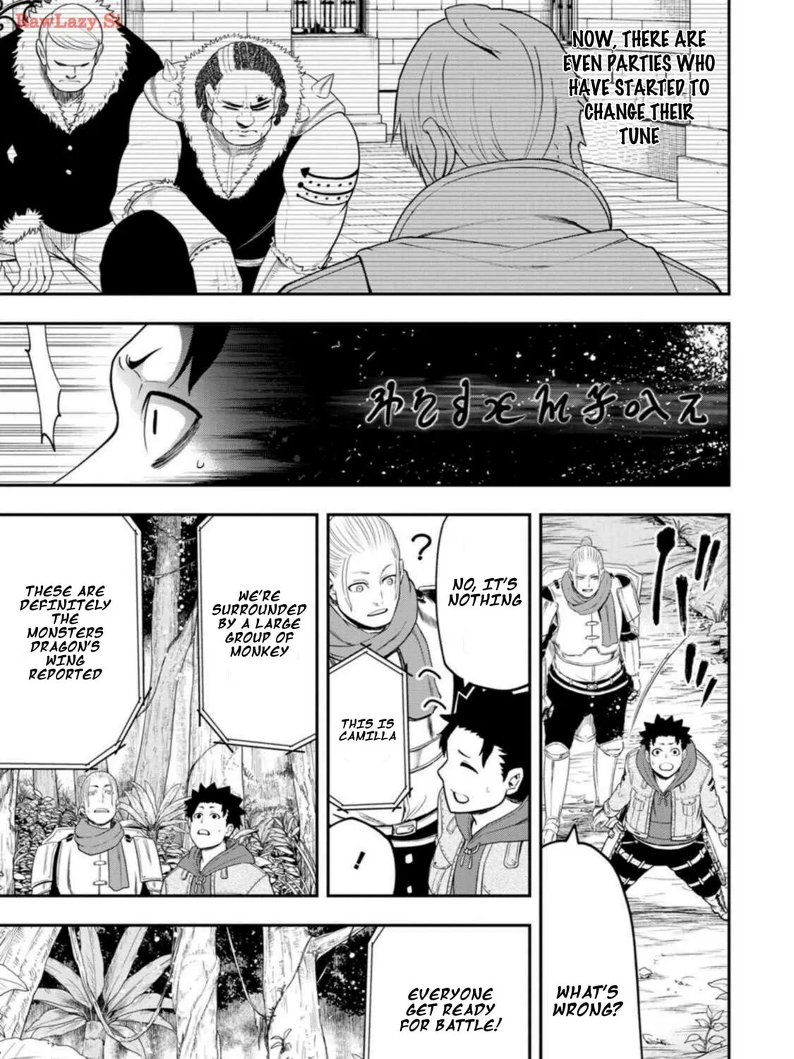 Magical Buffs: The Support Caster is Stronger Than He Realized Chapter 29 page 37 - 