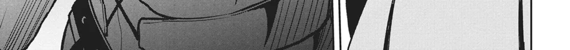 Magical Buffs: The Support Caster is Stronger Than He Realized Chapter 3 page 14 - 