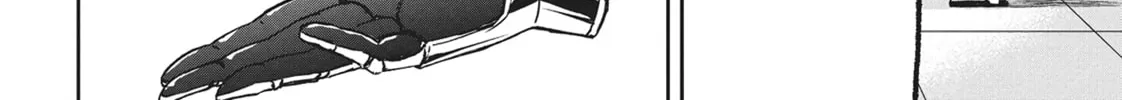 Magical Buffs: The Support Caster is Stronger Than He Realized Chapter 3 page 16 - 