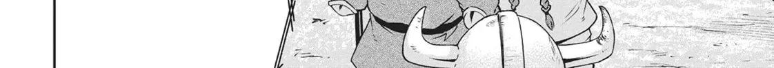 Magical Buffs: The Support Caster is Stronger Than He Realized Chapter 3 page 44 - 