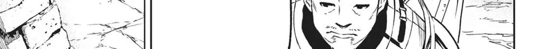 Magical Buffs: The Support Caster is Stronger Than He Realized Chapter 3 page 46 - 