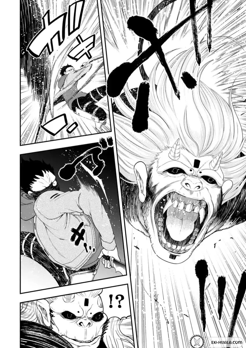 Magical Buffs: The Support Caster is Stronger Than He Realized Chapter 30.1 page 11 - 