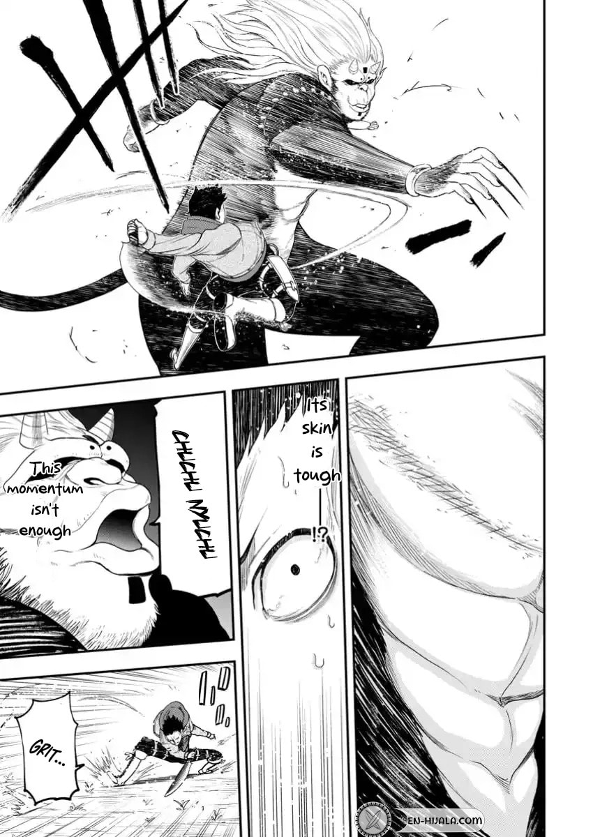 Magical Buffs: The Support Caster is Stronger Than He Realized Chapter 30.1 page 12 - 