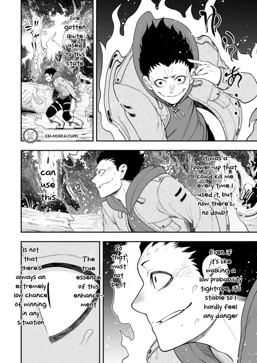 Magical Buffs: The Support Caster is Stronger Than He Realized Chapter 30.1 page 5 - 