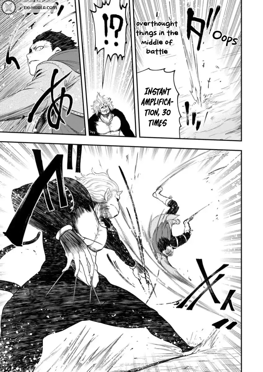 Magical Buffs: The Support Caster is Stronger Than He Realized Chapter 30.1 page 6 - 