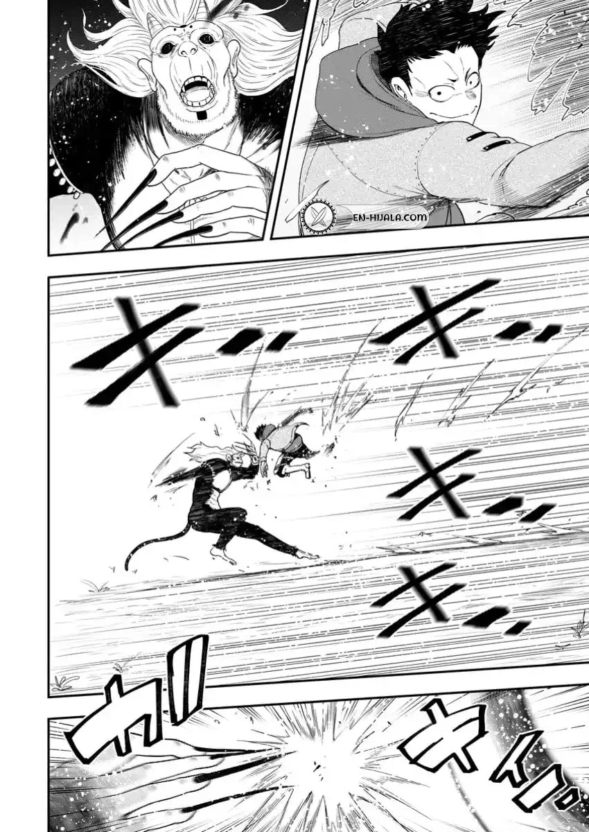 Magical Buffs: The Support Caster is Stronger Than He Realized Chapter 30.1 page 7 - 