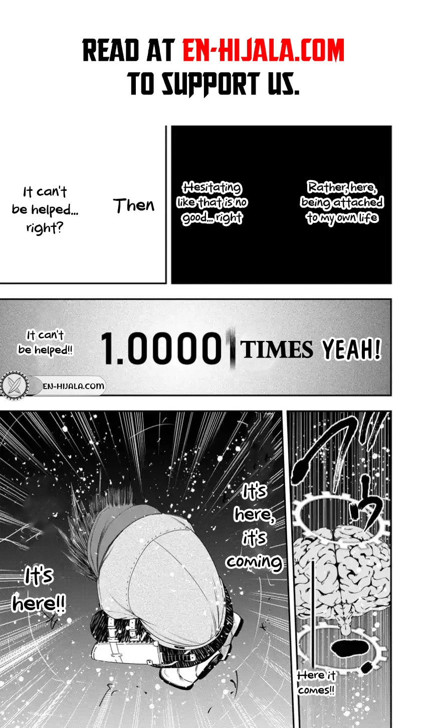 Magical Buffs: The Support Caster is Stronger Than He Realized Chapter 30.2 page 2 - 