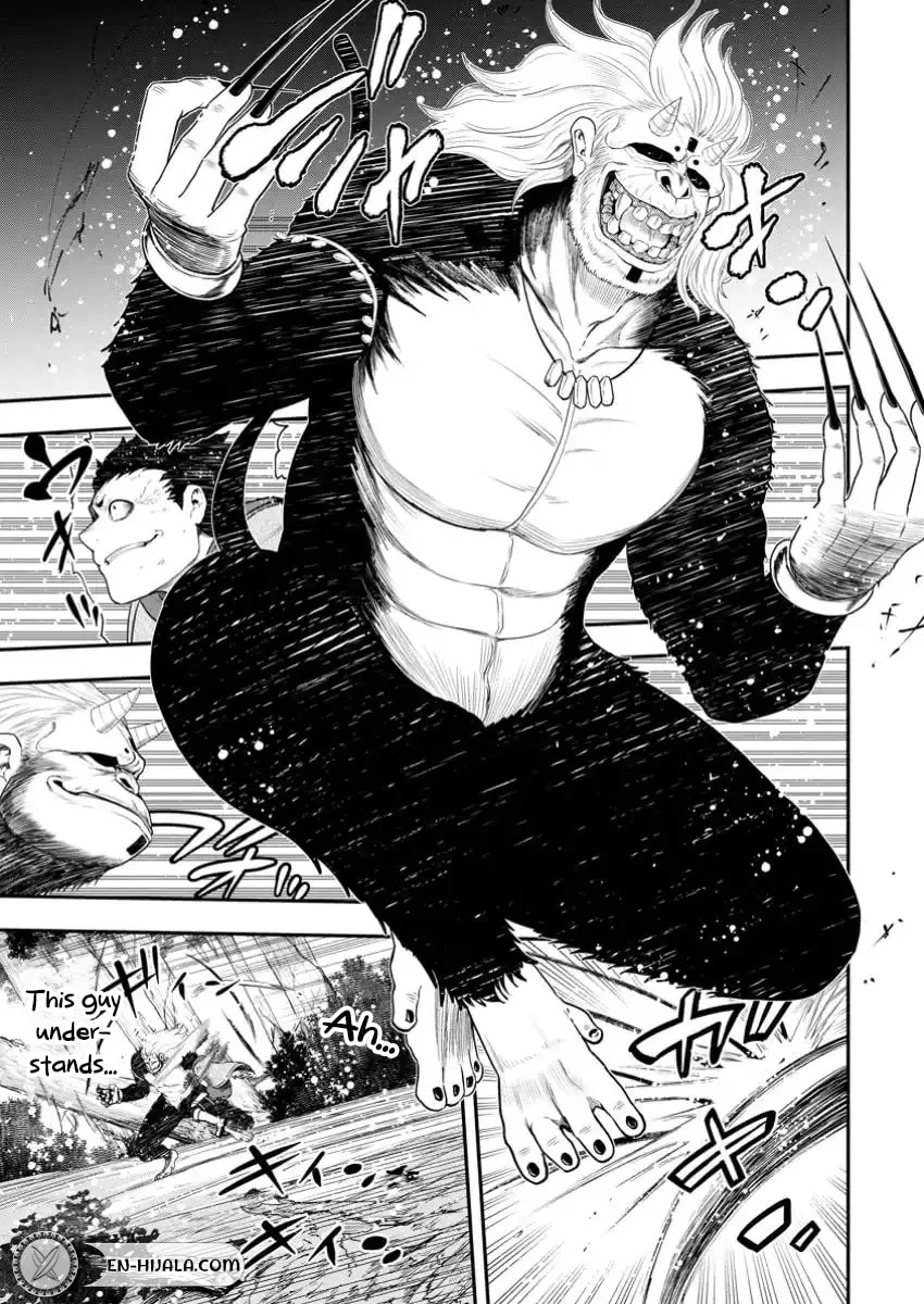 Magical Buffs: The Support Caster is Stronger Than He Realized Chapter 30.2 page 6 - 