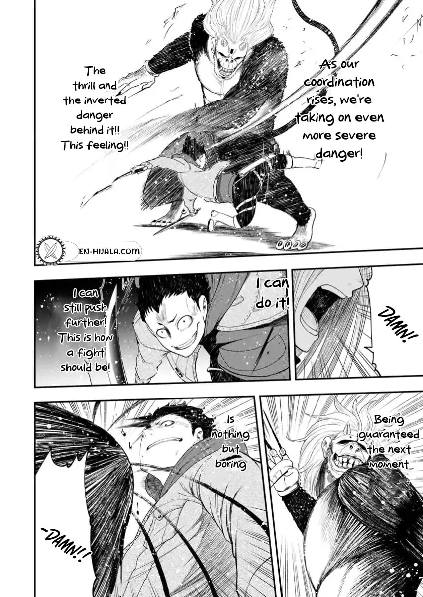 Magical Buffs: The Support Caster is Stronger Than He Realized Chapter 30.2 page 7 - 