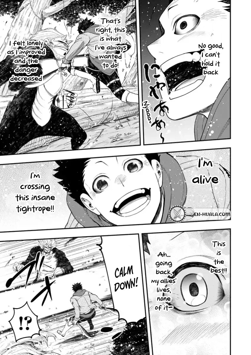 Magical Buffs: The Support Caster is Stronger Than He Realized Chapter 30.2 page 8 - 