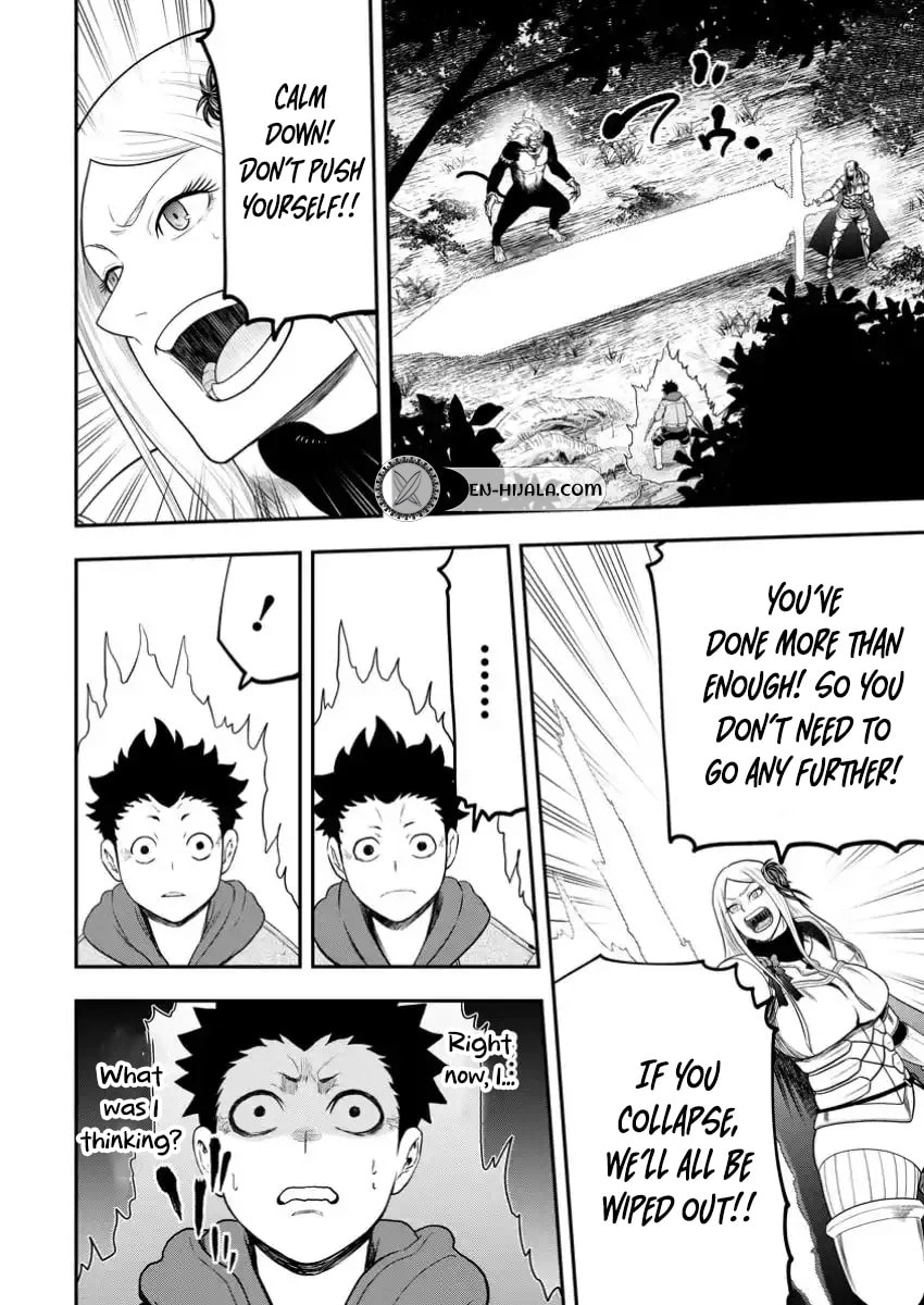Magical Buffs: The Support Caster is Stronger Than He Realized Chapter 30.2 page 9 - 