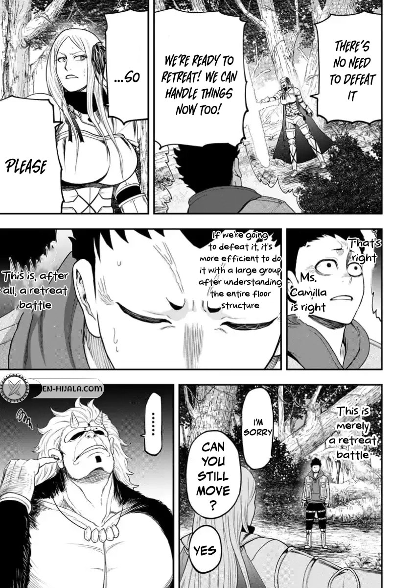 Magical Buffs: The Support Caster is Stronger Than He Realized Chapter 30.2 page 10 - 